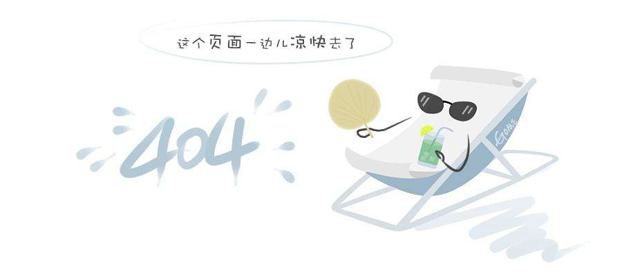 花镇二维码